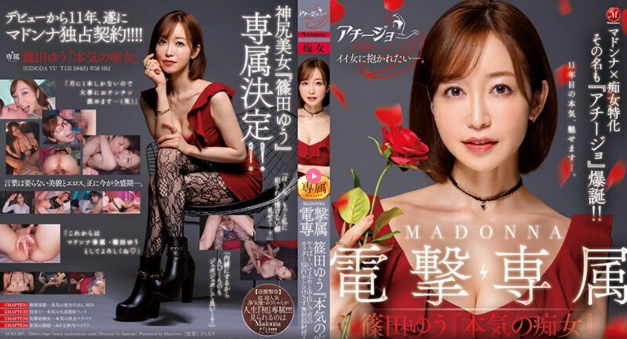 青青草99久久精品国产メイリン モデルコレクション メ久久熟女av一区二区三区