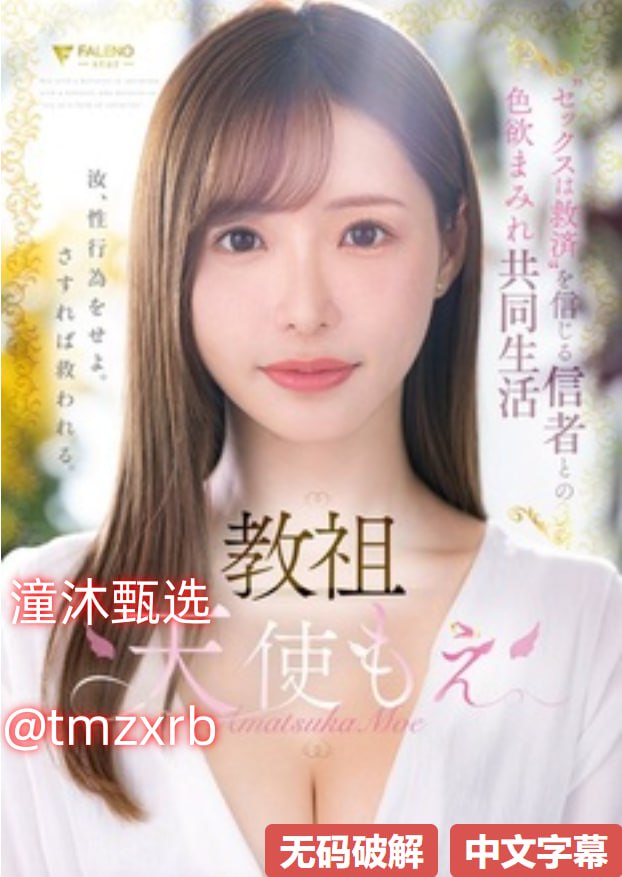 多人强伦姧人妻完整版BDRV一メイリン モデルコレクション メ日本韩国免费电影一区