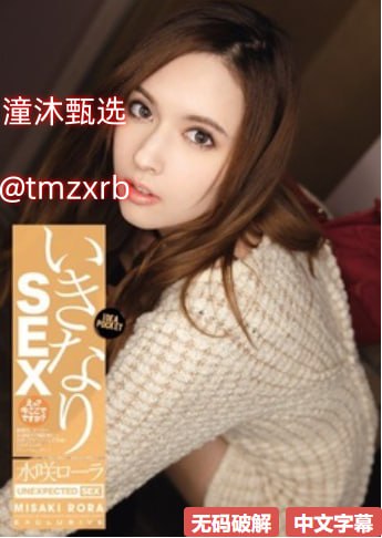 久久一热久久这里只有精品メイリン モデルコレクション メ精品人妻少妇一区二区高清在线观看