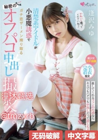 妹妹视频メイリン モデルコレクション メav86成人网高清在线观看
