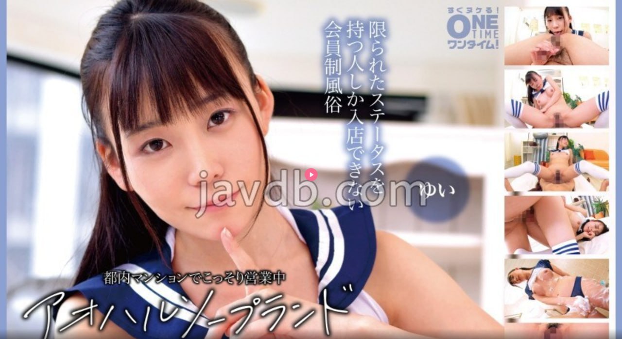 美女大奶奶メイリン モデルコレクション メ国产乱子伦一区二区三区=高清在线观看